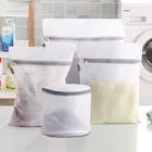 Bag Laundry Mesh Laundry Bag Scrubba Mens Clothes Washing Bag Mesh Zippered Laundry Bag
