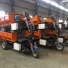/product-detail/huahong-good-price-three-wheels-electric-cargo-tricycle-electric-trike-for-sale-60679745284.html