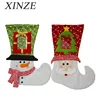 /product-detail/christmas-stocking-hanging-frame-23-stocking-with-stuffed-santa-claus-snowman-62299133177.html