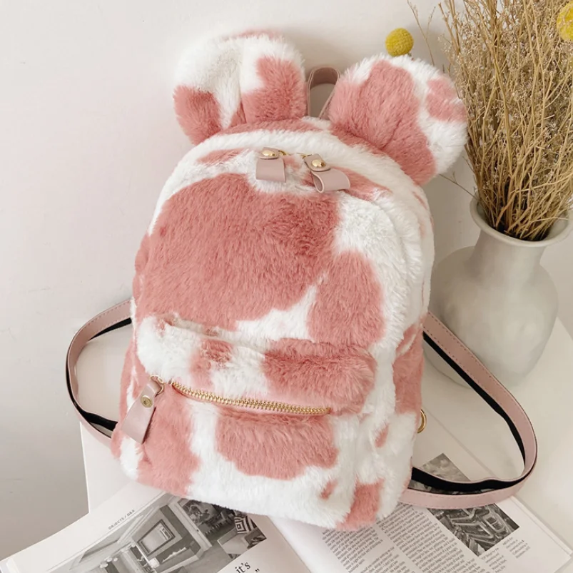 Wholesale New Style Women Mini Backpack Cute Cow Print Bags Faux Fur Backpack For Girls, Various
Wholesale New Style Women Mini Backpack Cute Cow Print Bags Faux Fur Backpack For Girls, Various