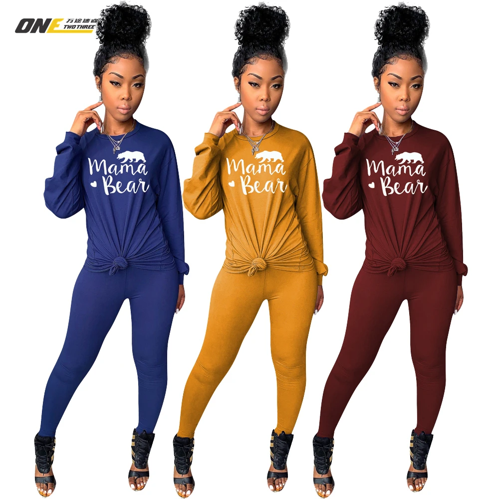 New European and American women bathing suits halter skirt summer print casual two-piece set track suit for women, Customized color
New European and American women bathing suits halter skirt summer print casual two-piece set track suit for women, Customized color