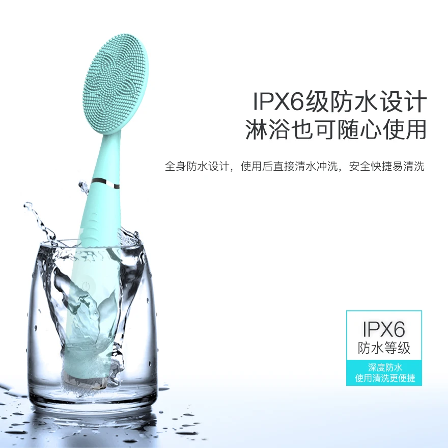 Professional Waterproof Facial Cleansing Brush Electric Exfoliating Brush Silicone Facial Cleansing Brush
Professional Waterproof Facial Cleansing Brush Electric Exfoliating Brush Silicone Facial Cleansing Brush