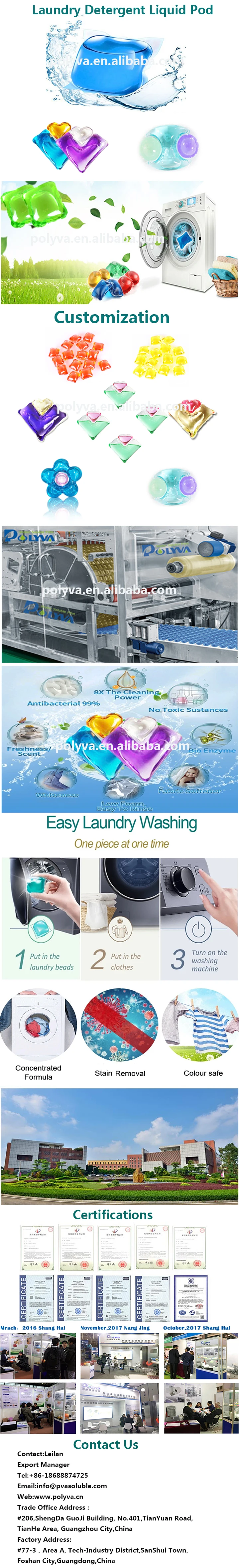 hotel washing soap laundry detergent capsules water soluble film