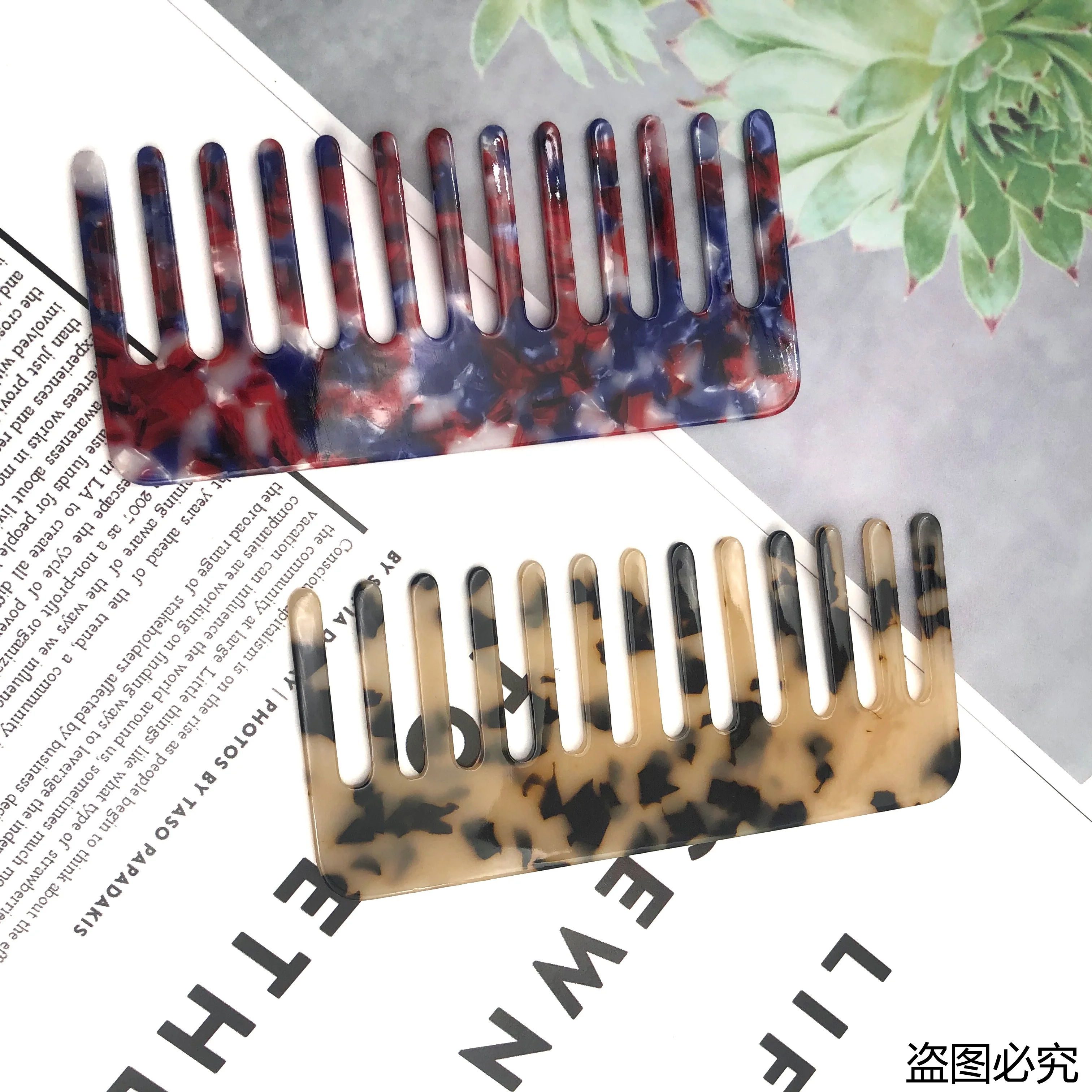 Anti Static Acetic resign Acid Hair Comb Portable Leopard Marble customized LOGO Wide Tooth Acetate comb, Customized patterns
Anti Static Acetic resign Acid Hair Comb Portable Leopard Marble customized LOGO Wide Tooth Acetate comb, Customized patterns
