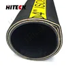 /product-detail/china-3-inch-industrial-water-pump-suction-discharge-rubber-hose-factory-60734270504.html