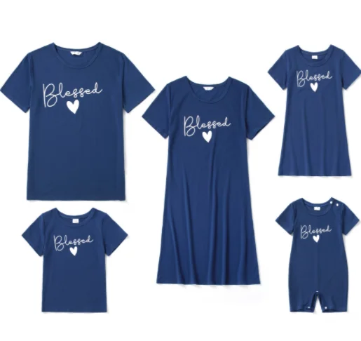 2022 Hot sale printed parent-child outfit mommy and me matching family clothing matching family sets parent child family set, Navy
2022 Hot sale printed parent-child outfit mommy and me matching family clothing matching family sets parent child family set, Navy