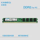 Ddr2 533mhz Ddr2 2020 Ram Ddr2 2gb 533mhz 667 800mhz Brand New Memory Desktop Cheapest