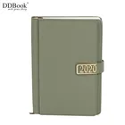 Custom 2020 Hardcover Paperback Notebook Diary Journal Agenda Daily Weekly Organizer Planner Notebook