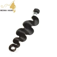 

Factory price wholesale body wave free sample hair bundles tangle free cheap raw unprocessed virgin indian hair