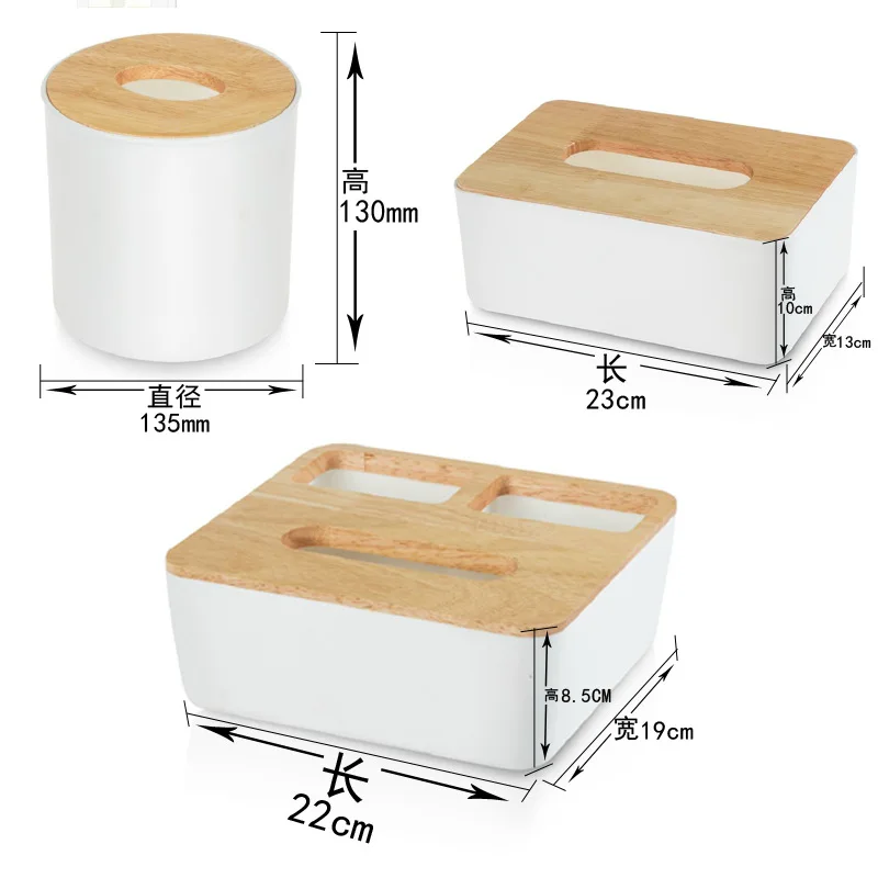 Factory Direct Multifunctional European Craft Wooden Tissue Box Solid Wood Tissue Box Paper Box
Factory Direct Multifunctional European Craft Wooden Tissue Box Solid Wood Tissue Box Paper Box