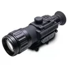 /product-detail/2020-new-night-vision-rifle-scope-for-hunting-camping-dark-sight-62377850443.html