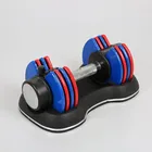 25lbs Weight Adjustable Dumbbell Fitness Workouts Dumbbells Tone Strength Muscle Body Training
