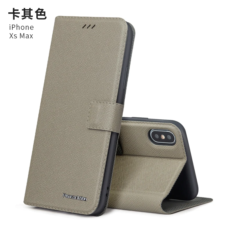 In Stock Slim Folio PU Leather Phone Case with Credit Card Slot Soft TPU Stand Up Function Case for iPhone 7/8 Plus Huawei P30
In Stock Slim Folio PU Leather Phone Case with Credit Card Slot Soft TPU Stand Up Function Case for iPhone 7/8 Plus Huawei P30