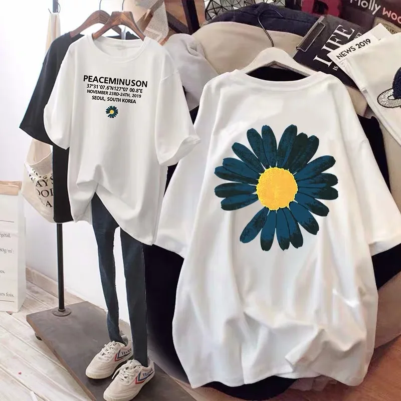 Korean new short sleeve T-shirt loose feminina girl vest top 2020 tees t shirt women tshirt plain women clothing, 10 colors
Korean new short sleeve T-shirt loose feminina girl vest top 2020 tees t shirt women tshirt plain women clothing, 10 colors