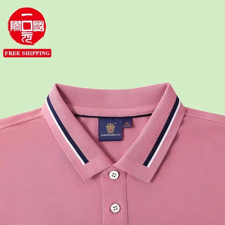 Silk cotton polo shirt custom work clothes short-sleeved lapel summer work clothes advertising shirt custom
Silk cotton polo shirt custom work clothes short-sleeved lapel summer work clothes advertising shirt custom