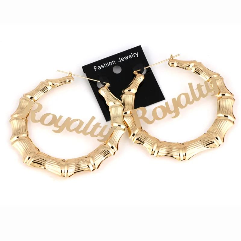 gold hoop bamboo earrings letter word name ROYALTY large bamboo hoop earring, Custom colors accepted
gold hoop bamboo earrings letter word name ROYALTY large bamboo hoop earring, Custom colors accepted