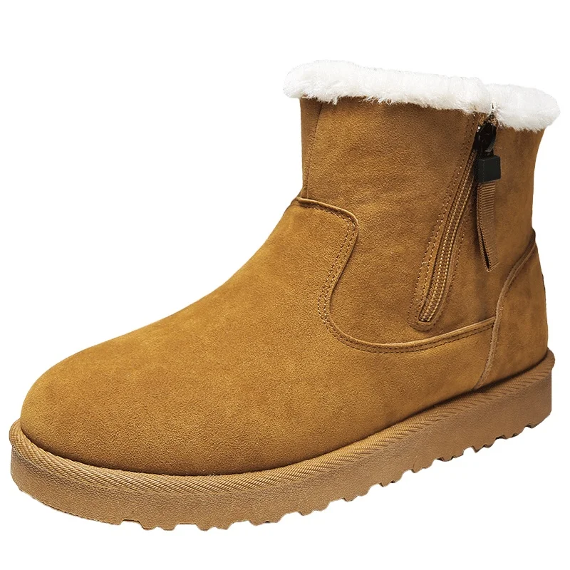 Winter new high-top outdoor men's shoes tide shoes plus velvet plus cotton warm boots snow boots cotton shoes, 3 colors
Winter new high-top outdoor men's shoes tide shoes plus velvet plus cotton warm boots snow boots cotton shoes, 3 colors