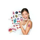 Water transfer custom temporary tattoo sticker
