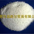 Siluoer Series-10 high temperature Texturing Additives for paints and Coatings