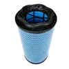 /product-detail/new-item-air-filter-2144993-use-for-daf-62401042028.html