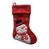 Exquisite Wholesale Cheap Soft Hanging Xmas Stocking Christmas Stocking Fillers