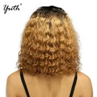 12 Inch 4x4 Lace Front Curly Wigs T 1B/27 Colors 100% Cheap Cuticle Aligned Hair Black/Gold Wig