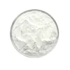 /product-detail/high-absorbently-corn-starch-as-thickener-with-wholesale-price-62242303917.html