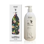 New Arrival Natural Material Hair Treatment Care Nourishing Conditioner