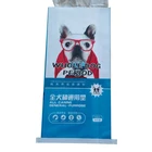 10kg bopp film laminated dog pet food BOPP woven pp feed packaging bag