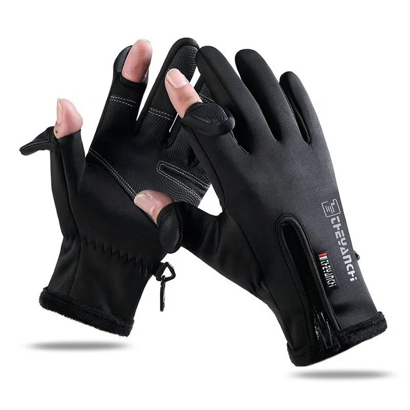 Winter Warm Outdoor Sports Riding Cycling Motorcycle Bike Winter Gloves Waterproof Riding Gloves for Riding Fishing Hunting, Black / grey
Winter Warm Outdoor Sports Riding Cycling Motorcycle Bike Winter Gloves Waterproof Riding Gloves for Riding Fishing Hunting, Black / grey