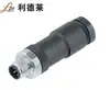 /product-detail/magnetic-breakaway-power-connector-assembly-male-screw-m12-connector-62327990444.html