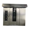 /product-detail/wholesale-china-factory-bread-making-equipment-baking-oven-60423668423.html