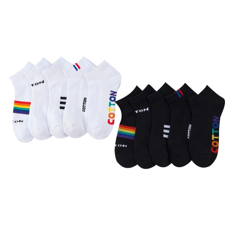 Breathable deodorization cotton sports basketball short socks thick bottom short ankle socks, Colorful
Breathable deodorization cotton sports basketball short socks thick bottom short ankle socks, Colorful