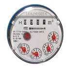 Reading Renting Reading Meter Direct Reading Water Meter For Residents Renting A House