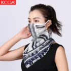Summer UV Proof Face Hijab Neckerchief Chiffon Silk Scarf for Ladies