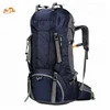 /product-detail/60l-waterproof-camping-trekking-travel-bag-with-rain-cover-for-climbing-mountaineering-62370866995.html