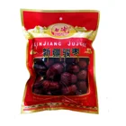 Xinjiang Xinjiang CHINA Red Dates Natural Dried Fruits Authentic Original Jujube