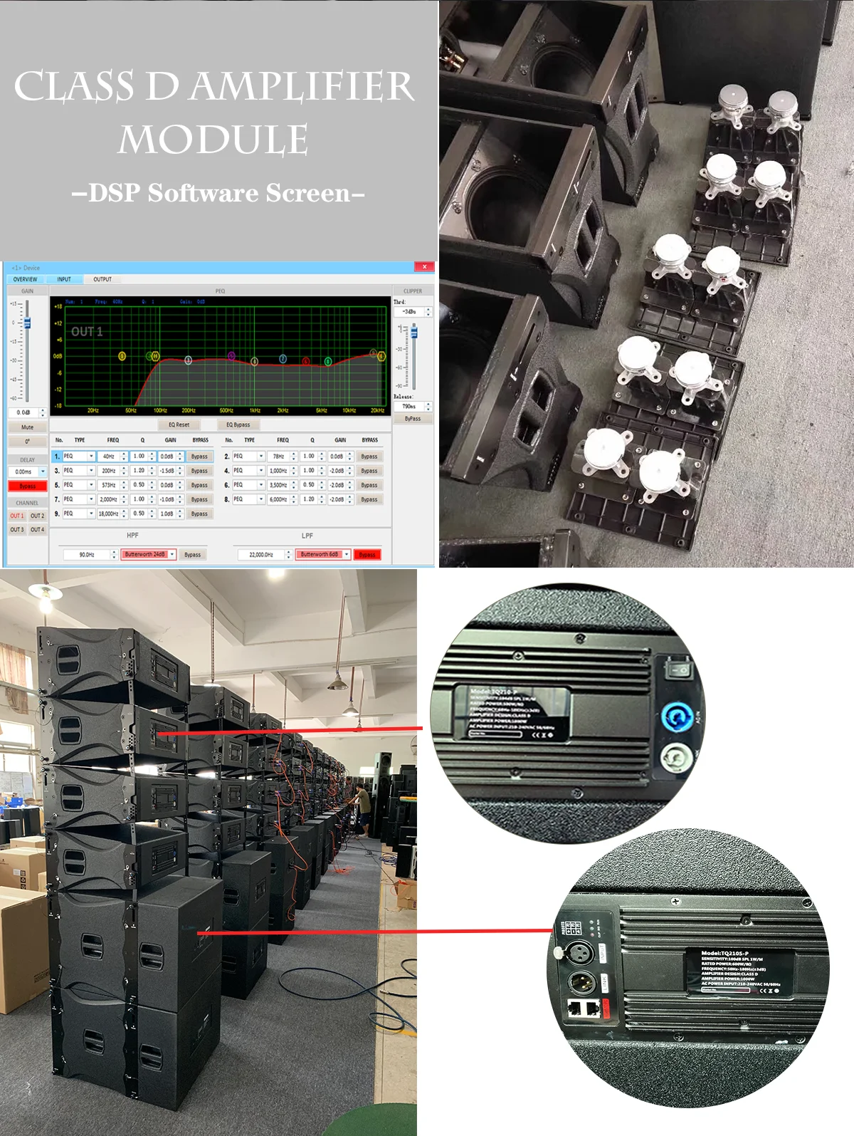 TQ208-P (5)