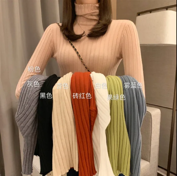 Core yarn pile pile collar pit long sleeve high neck sweater women autumn/winter new bottom sweater with top
Core yarn pile pile collar pit long sleeve high neck sweater women autumn/winter new bottom sweater with top