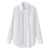 /product-detail/custom-made-pant-shirt-new-style-white-office-mens-blank-dress-shirt-62224082693.html