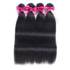 Best Selling Products Grade 10A Cuticle Aligned Virgin Brazilian Straight Human Hair