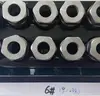 /product-detail/6-diesel-fuel-injector-nozzle-nut-cap-for-bosche-120106-309-310-232-62310722869.html