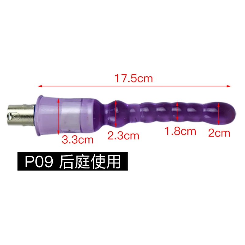 Dropshipping Cheap Sex Machine A2 F2 Attachment 3xlr Attachment Dildo