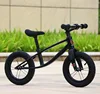 /product-detail/2019-newest-kids-balance-bike-kids-carbon-fiber-dirt-bicycle-62246882814.html