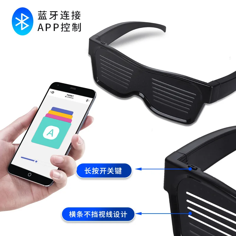 2020 hot sale high quality and fashionable Blue tooth LED luminous fashion sunglasses for Unisex, Custom colors
2020 hot sale high quality and fashionable Blue tooth LED luminous fashion sunglasses for Unisex, Custom colors