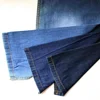 /product-detail/lowest-price-twill-yarn-dyed-canvas-8-0-oz-denim-fabric-62233308277.html