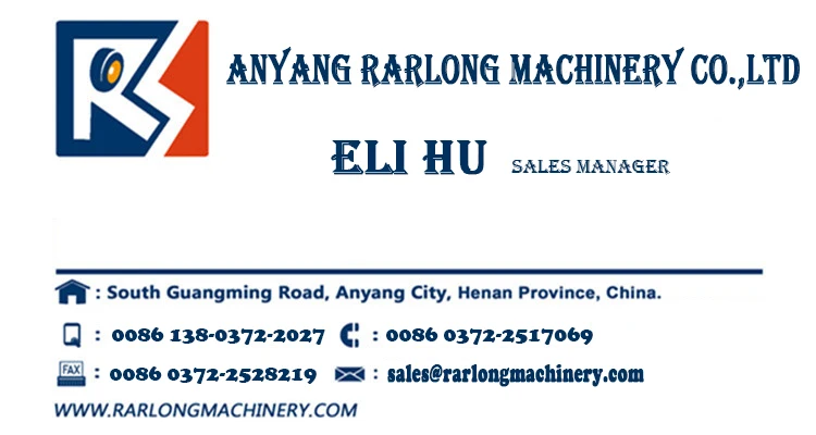 Eli Hu.jpg