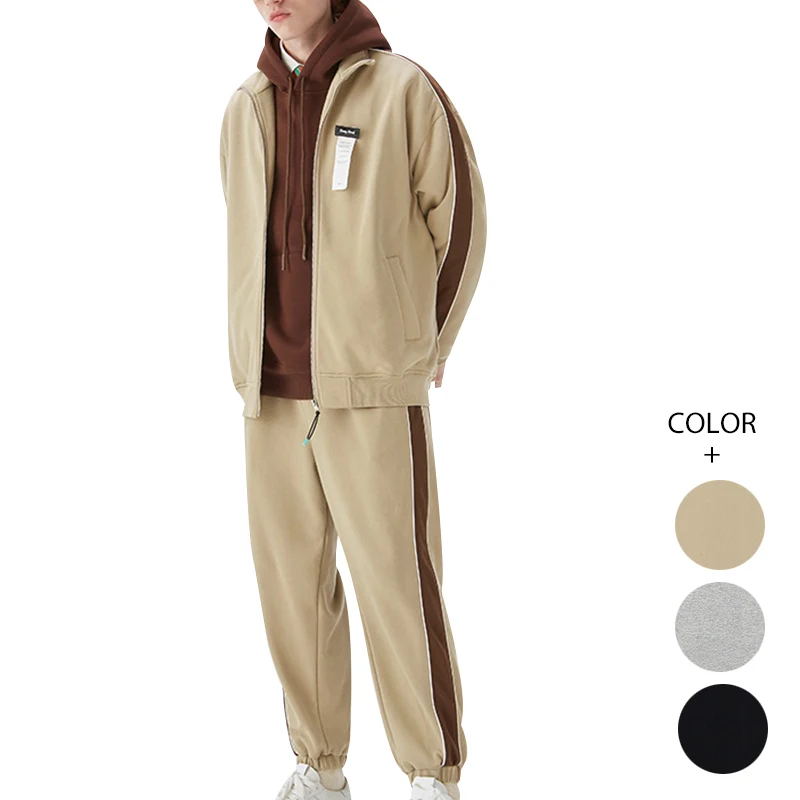 Autumn and Winter Sport Cardigan Sweater Suit Men's Color Matching Running Casual Two Pieces Sportswear suit, 3 colors
Autumn and Winter Sport Cardigan Sweater Suit Men's Color Matching Running Casual Two Pieces Sportswear suit, 3 colors
