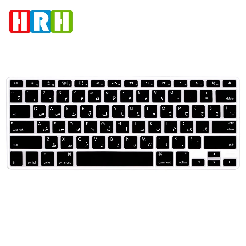 Custom silicone Persian keyboard cover protector laptop skin for macbook 13 15 pro retina display laptop skin, Black
Custom silicone Persian keyboard cover protector laptop skin for macbook 13 15 pro retina display laptop skin, Black