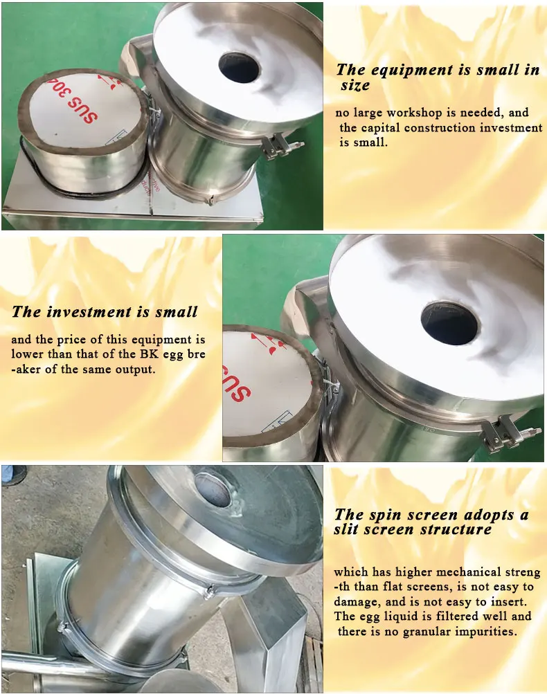Egg Separator/professional Eggshell Egg Liquid Separator Machine Egg Crushing Machine manufacture